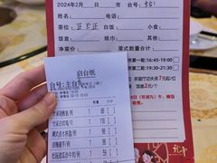 -潮喜竹溪荔湖酒家(荔枝湾店)