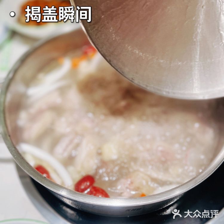 海南椰子鸡｜珠江新城美食