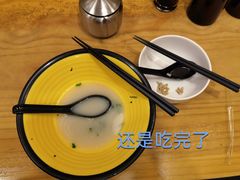 -龙咆汤包·手工现包小笼(拱北口岸店)