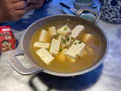 卤水豆腐-小菜园新徽菜(泰州茂业店)