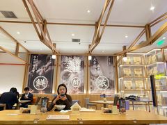 大堂-味千拉面(光启城时尚购物中心店)