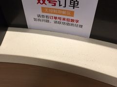 -麦当劳餐厅(荔城南大道店)