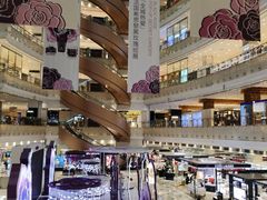 -新世界大丸百货