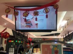 -杯言茶语(龙德广场店)