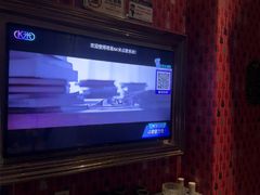 -K歌1号量贩KTV(皇岗口岸店)