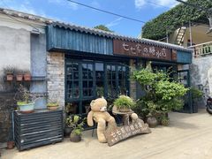 -七七家的糖水店(涠洲岛3号店)
