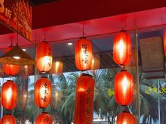 -烧蠔帮·生蚝海鲜牌档(观海店)