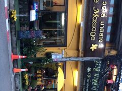 -新月水疗保健中心(2号店)