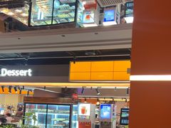 -黑金·寻焰自助百汇·烤肉·火锅(中街店)