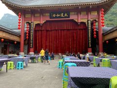 -中国傩城