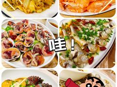 -阿杰臻选海鲜饭店(普陀山店)