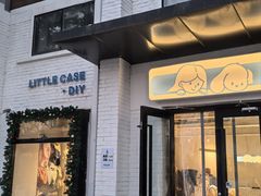 -小意思咖啡店(草桥店)