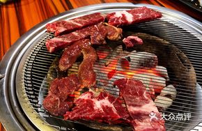 Angus Beef