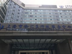 -上海市徐汇区行政服务中心-停车场