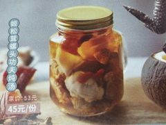 姬松茸螺头功夫炖汤-汤城小厨•粤菜•靓汤(金宝街店)