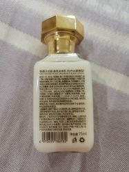 -香遇沙龙香水·调香·团建