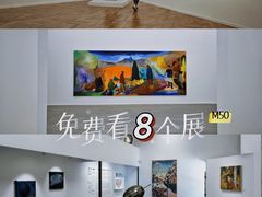 -M50创意园