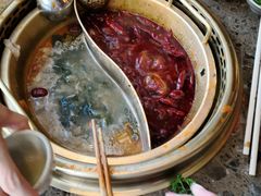 锅底-小龙坎老火锅(北京三里屯店)