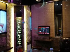 -好乐迪(张扬路八佰伴店)