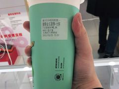鲜橙金玉菠萝-7分甜(武林银泰店)