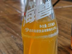 -清真马杰山牛肉汤馆