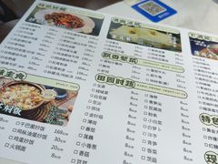 -七采菌园·野生菌石锅鱼(环城北路店)