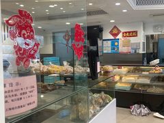 -上海哈尔滨食品厂(淮海中路店)