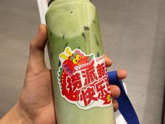 -海底捞火锅(应天门古城根店)