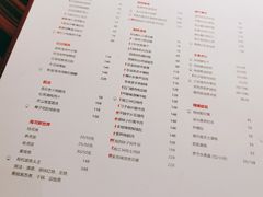 -长沙君悦酒店-湘江36中餐厅