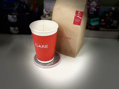 -AunteaCare姨妈热饮(琶洲店)