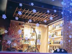 -琴寿司居酒屋(中山广场店)