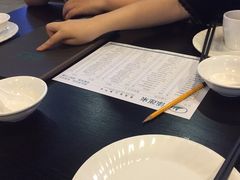 -添运来(茶园奥园广场店)