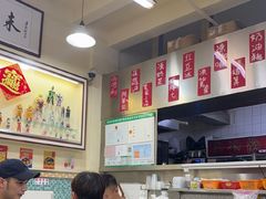 -華歡冰室-WahFoon(吉大店)