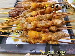 -有奴思烤肉·清真(正宁路店)