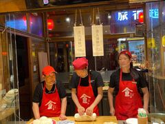 -沙州食驿·非遗小吃夜市