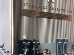 -星巴克臻选(江门汇悦大融城店)