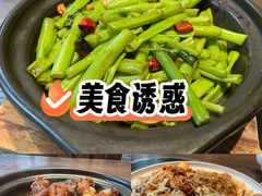 -海南人酒家·白切文昌鸡·二十三年老字号(水荫路店)