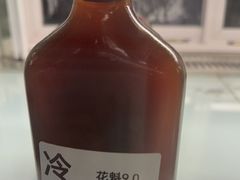 -城南花开咖啡(稻花村店)