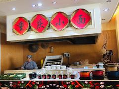 -重庆长寿碧桂园凤悦凤凰酒店