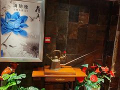 -老灶堂文创火锅(文艺路店)