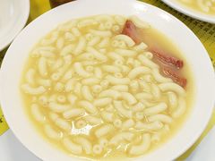 -澳洲牛奶公司(佐敦店)