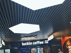 -瑞幸咖啡(深圳红山6979店)