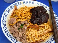 -梅溪·小伙子干挑面(安吉总店)