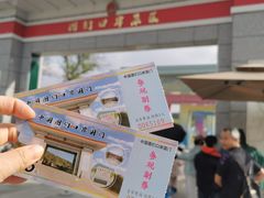 -图们国门景区