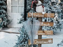 -HERRE·FARM 赫尔露营农场·团建聚会包场