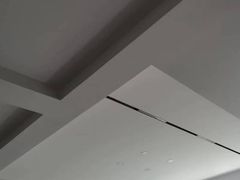 -东易日盛·数字化全案家装(总店)