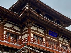 -西安青龙寺遗址景区