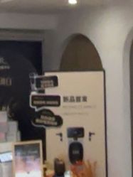 点击看大图 -ANNIL安奈尔·NASX超透白·科技抗衰·问题性肌肤管理