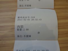 -同心阁
