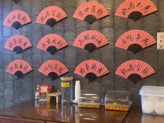 -缪氏川菜(丰盛町店)